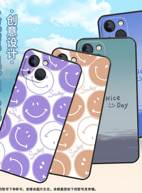适用于苹果13/14Plus手机壳13mini全包边15适用于iPhone14/16/15Plus磨砂壳橙色笑脸耐磨时尚A2849保护套