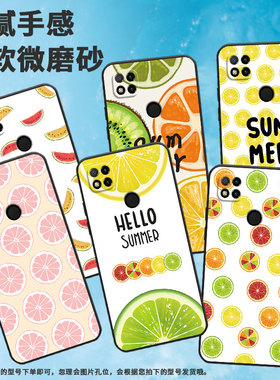 适用小米pococ3手机壳pococ61/pococ55/pococ31全包边pococ75男女款pococ40高级感pococ65硅胶pococ51潮流tpu