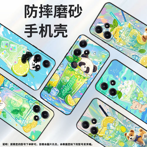 适用红米Note13手机壳12R商务22101317C保护套Redminote12TPro耐磨note14简约24069RA21C防摔Note13R软壳