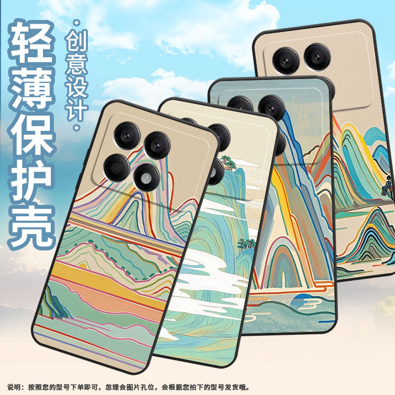 适用小米POCOX2手机壳X6超薄21061110AG男女XiaomiPOCOX4Pro时尚X5Pro软壳2311DRK48G硅胶POCOX7Pro保护套