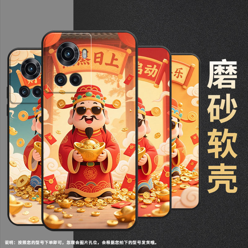 适用一加7手机壳KB2001时尚Ace5Pro防摔一加9R磨砂壳Oneplus8T财富翻倍1+13T耐磨1+10T商务PGZ110保护套