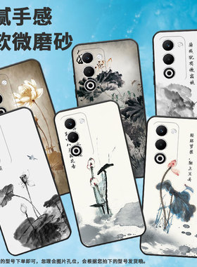 适用oppoa55g国际版手机壳a5x国际版/k12s/f29耐脏a5个性r7s防摔findx8s高级感reno13pro挂绳reno14软壳卡通