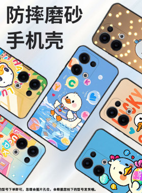 适用OPPOReno13FS手机壳Reno12F/Reno11F硅胶0pp0Reno13超薄CPH2637防摔FindX8高级感CPH2603商务5G保护套