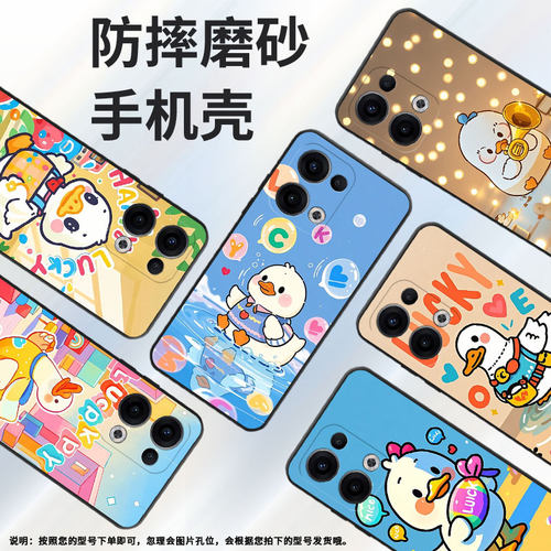 适用OPPOReno13FS手机壳Reno12F/Reno11F硅胶0pp0Reno13超薄CPH2637防摔FindX8高级感CPH2603商务5G保护套