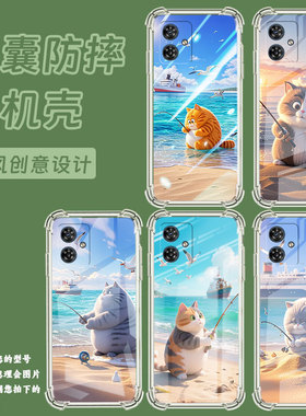 适用MotoG54欧版气囊手机壳G54Power四角防摔MotorolaG54手机壳G54PowerEdition潮流钓鱼猫商务保护套