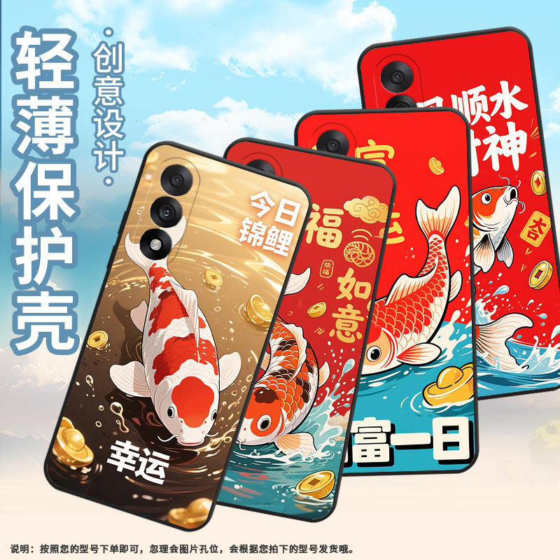 适用一加NordCE5手机壳OneplusACE5至尊版全包边CPH2709保护套ACE5竞速版防摔Nord5时尚A5000硅胶软壳