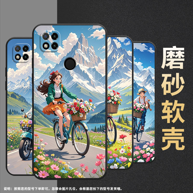 适用小米POCOC3手机壳C31耐磨220333QPG软壳XiaomiPOCOC50全包边C55圆圆的熊猫2312BPC51H高级POCOC75保护套