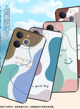 适用RealmeNote70T手机壳商务时尚真我Note70磨砂壳防摔RealmeNote60全包边色块拼接NarzoN65潮流保护套