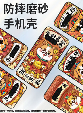 适用谷歌pixel6pro手机壳gluog不掉色googlepixel7pro保护套gp4bc平安顺遂pixel6pro全包边高级简约磨砂壳