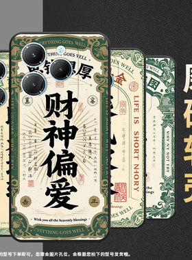 适用传音TecnoPova3手机壳InfinixSmart8硅胶Hot40好运连连全包边Pova6Pro保护套LF7n男女款X6525软壳