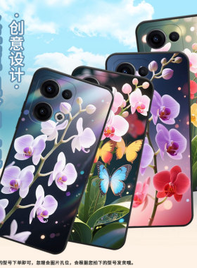 适用OPPOReno11F手机壳Reno12F/Reno13FS硅胶0pp0Reno13超薄CPH2637防摔FindX8高级CPH2603商务5G保护套