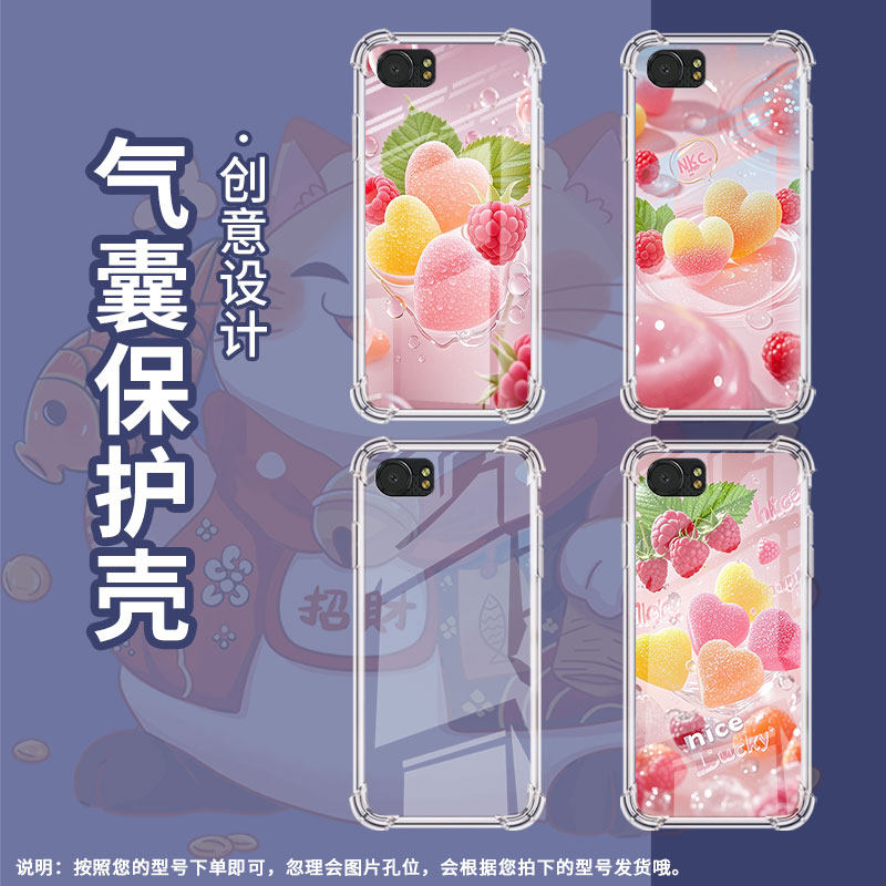 适用黑莓KEYTwo气囊壳黑莓KEYone手机壳心形软糖黑莓Key2四角防摔BlackBerry男女款BBF100-1全包边保护套