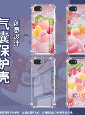 适用黑莓KEYTwo气囊壳黑莓KEYone手机壳心形软糖黑莓Key2四角防摔BlackBerry男女款BBF100-1全包边保护套