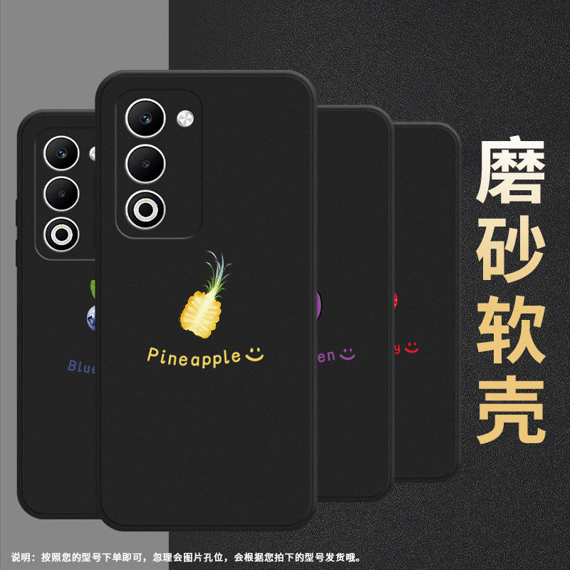 适用OPPOA5手机壳CPH2735防摔0pp0K12s全包边F29保护套PKT110耐磨OPPOReno13Pro硅胶R7Plus商务蓝莓