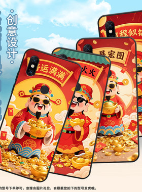 适用小米A2手机壳防摔Xiaomi5x耐磨MCE16全包小米Play硅胶M1804E4A前程似锦mix3商务POCOF2Pro轻薄保护套