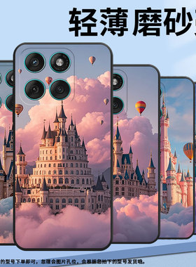 适用MOTOEdge60Stylus手机壳Edge60s高级感耐磨Motorola摩托罗拉G56硅胶G86全包XT2527-2巨大的城堡保护套