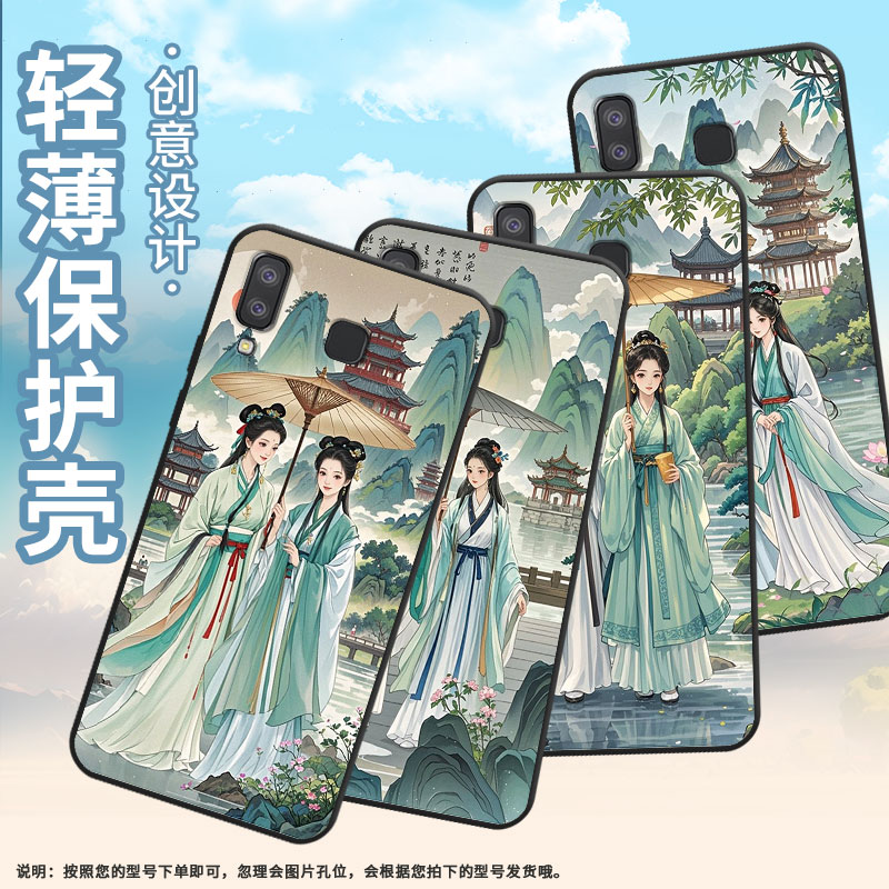 适用三星C9手机壳A3Core防摔SamsungJ4Plus西湖畔行SM-J610F三星A6s高级感SM-G8870耐磨GalaxyA21s保护套