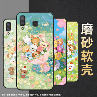 适用三星C7手机壳C9Pro防摔SamsungJ4Plus玩偶花束SM G8870耐磨GalaxyA21s保护套 J610F三星A6s高级感SM