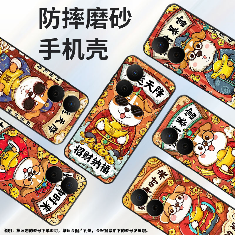 适用华为畅享80手机壳Hi畅享80s防摔JUY-AL00lucky day 麦芒40保护套Nova14Pro硅胶nova14全包MRT-AL10软壳