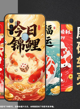 适用OPPOA1K手机壳CPH1923黑色A3磨砂壳CPH1803好运暴富A5耐磨2020男女A5s软壳0pp0A7皮套A8高级A12保护套