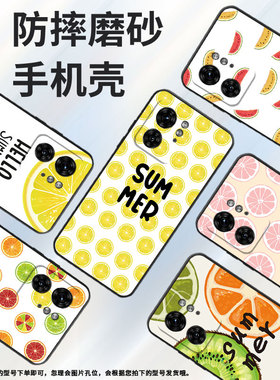 适用摩托罗拉x30pro手机壳摩托罗拉edge50pro/motoedge40neo/motog85耐脏motorolaedge40pro新款motox40情侣