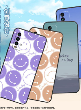 适用红米note5手机壳红米note9超薄M2003J15SC简约RedmiNote7保护套绿半笑脸note8全包M2003J6A1G磨砂壳