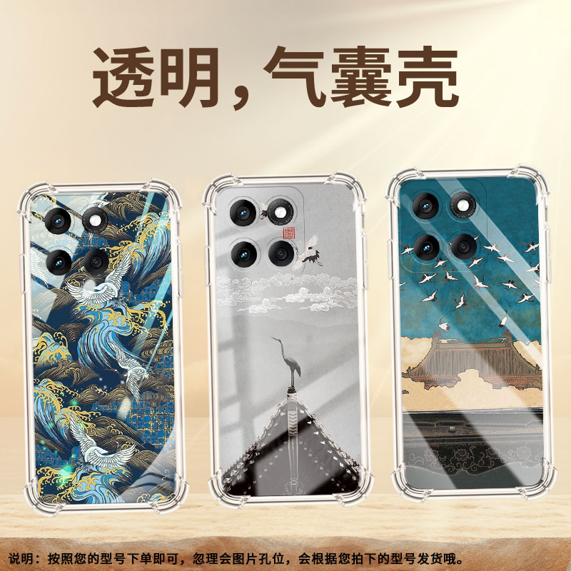 适用摩托罗拉Edge60s手机壳MotoG86Power潮流飞鹤Edge60Fusion气囊壳G96硅胶摩托罗拉G100Pro保护套