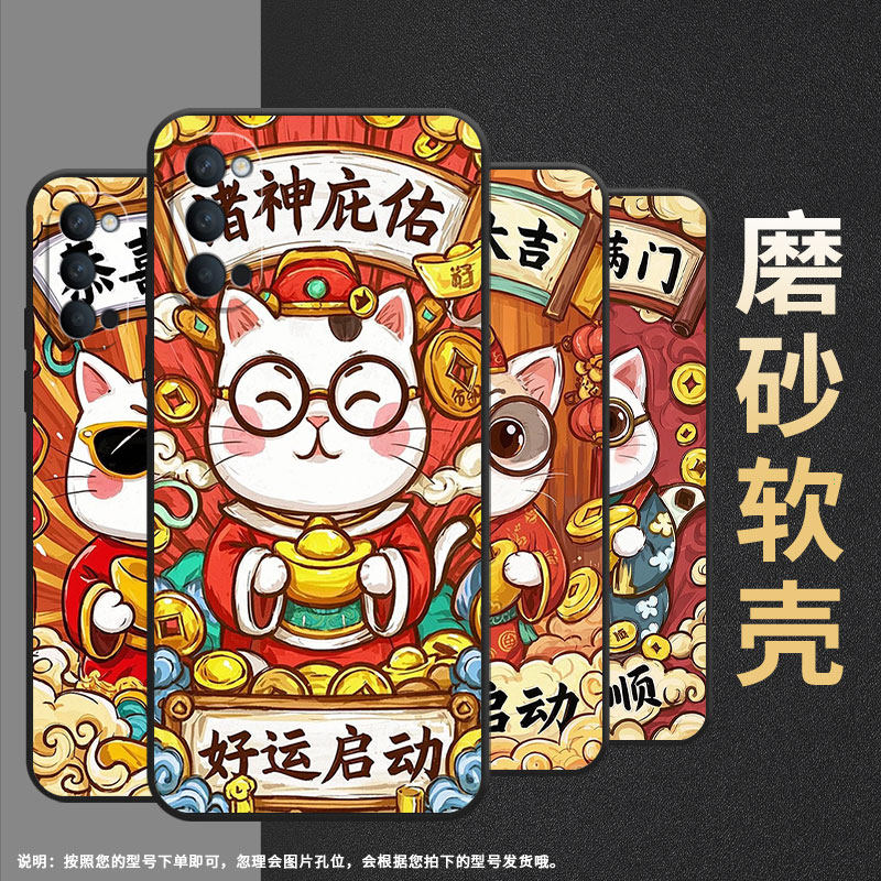 适用OPPOReno手机壳10x纯黑色PCCM00商务0pp0RenoZ保护套Ace2好运启动Reno2高级感PCKM70轻薄Reno5F软壳