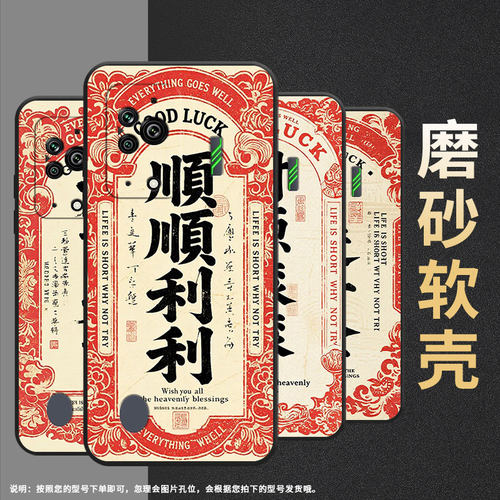适用黑鲨3手机壳防摔MBU-A0全包边BlackShark5Pro保护套日进斗金黑鲨4Pro/5高级PAR-A0耐磨黑鲨4sPro软壳