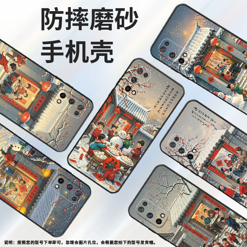 适用RealmeQ手机壳RMX2173高级感Q3超薄Q2软壳真我Q3s时尚RMX3142磨砂壳Q2Pro防摔RMX3372过大年保护套