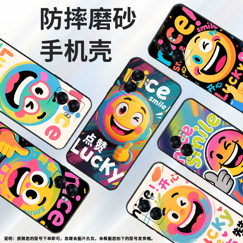 适用OPPOA57手机壳4G2022国外PFTM20硅胶0pp0A79纯黑色CPH2577高级A60/A77防摔5G轻薄A74lucky保护套