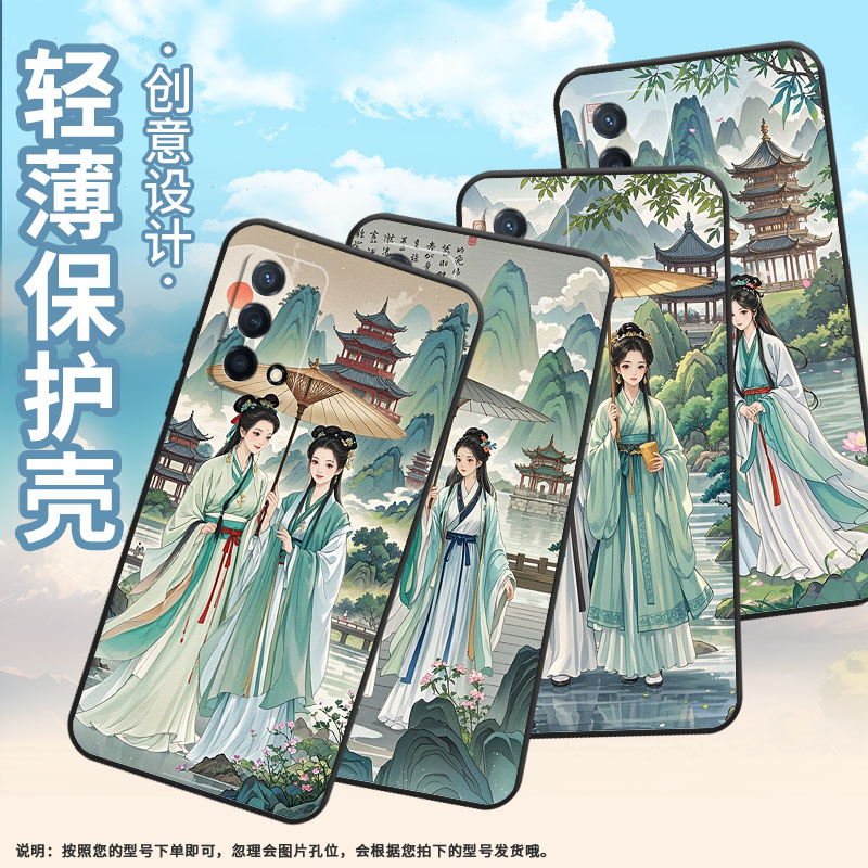 适用OPPOK9手机壳K3高级PCNM00蒙蒙细雨K7x软壳0pp0K9s硅胶K9Pro/K10防摔爆PERM10活力版商务K11x保护套