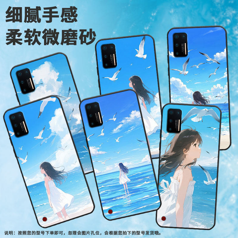 适用坚果Pro手机壳防摔爆OS105商务锤子坚果Pro2s全包边Pro3保护套DT1901A二次元动漫Pro2硅胶坚果3磨砂壳