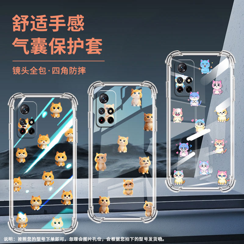 适用小米PocoM3手机壳PocoM7高级感小米PocoM6PlusQ版小猫XiaomiPocoM5S气囊壳小米PocoM4Pro男女保护套