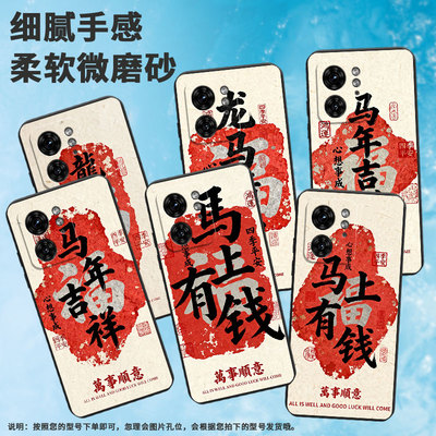 适用motox30pro手机壳xt2243-2马上有钱motorolas50neo/摩托罗拉edge40防摔x40pro高级xt2401-2商务软壳