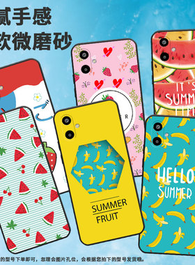 适用三星a07手机壳s25fe/a17/m16潮流m06时尚f16创意f06挂绳m56高级感s25edge黄色西瓜SM-S9370商务中国风