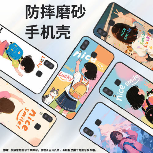 适用三星C7手机壳C9Pro防摔SamsungJ4Plus油画雪山SM-J610F三星A6s高级感SM-G8870耐磨GalaxyA21s保护套