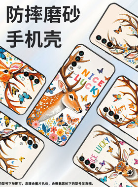 适用红米Note9T手机壳红米5Plus超薄M2003J15SC简约RedmiNote7保护套花花草草note8全包M2003J6A1G磨砂壳