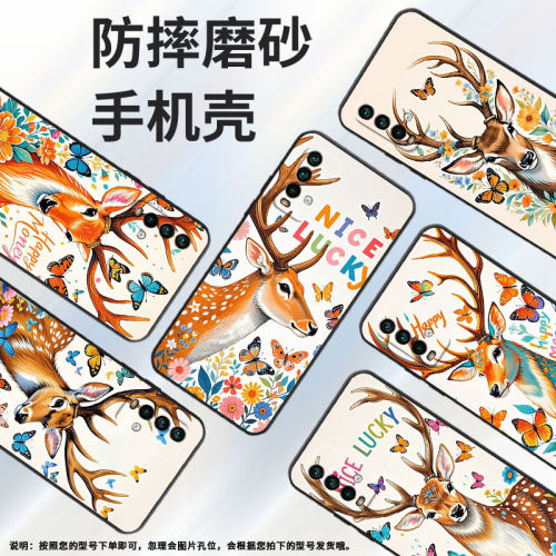 适用红米Note9T手机壳红米5Plus超薄M2003J15SC简约RedmiNote7保护套花花草草note8全包M2003J6A1G磨砂壳