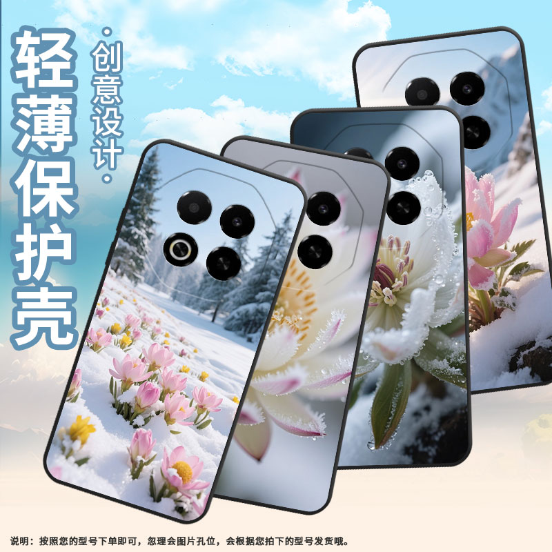 适用魅蓝Note6手机壳Note8耐磨MeizuNote9高级感魅蓝6T全包边X8防摔魅族note16保护套note16Pro商务磨砂壳