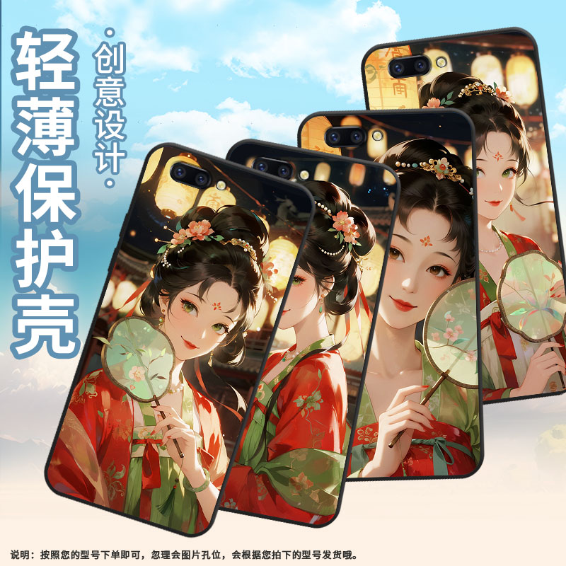 适用OPPOR9手机壳R9s防摔X9079纯黑色R11超薄0pp0R11s保护套R15x商务R17Pro/A39高级CPH1715拿团扇少女外壳