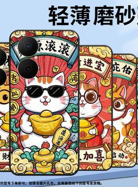 适用华为畅享80手机壳Hi畅享80s防摔JUY-AL00诸神庇佑麦芒40保护套Pura80Ultranova14全包MRT-AL10软壳