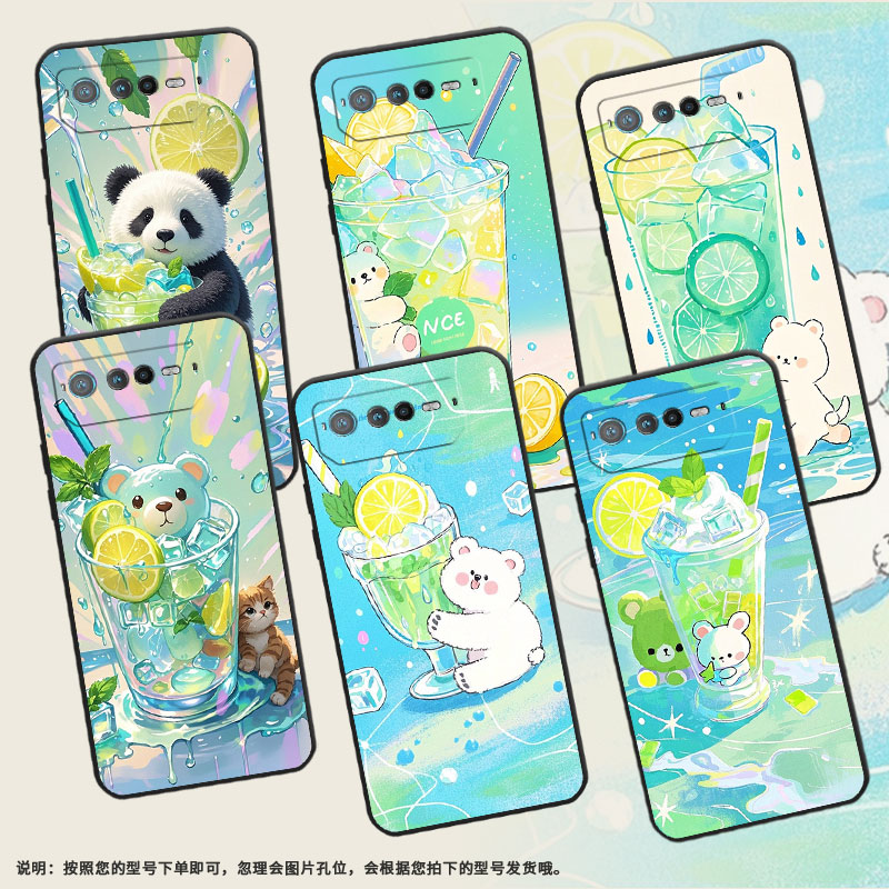 适用华硕ROG6手机壳AI2201_D全包边ROG7软壳AsusROGPhone8耐磨ROG8Pro商务薄荷绿沙杯AI2205_C硅胶ROG9保护套