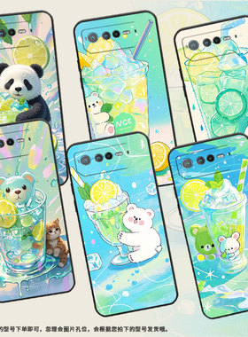 适用华硕ROG6手机壳AI2201_D全包边ROG7软壳AsusROGPhone8耐磨ROG8Pro商务薄荷绿沙杯AI2205_C硅胶ROG9保护套