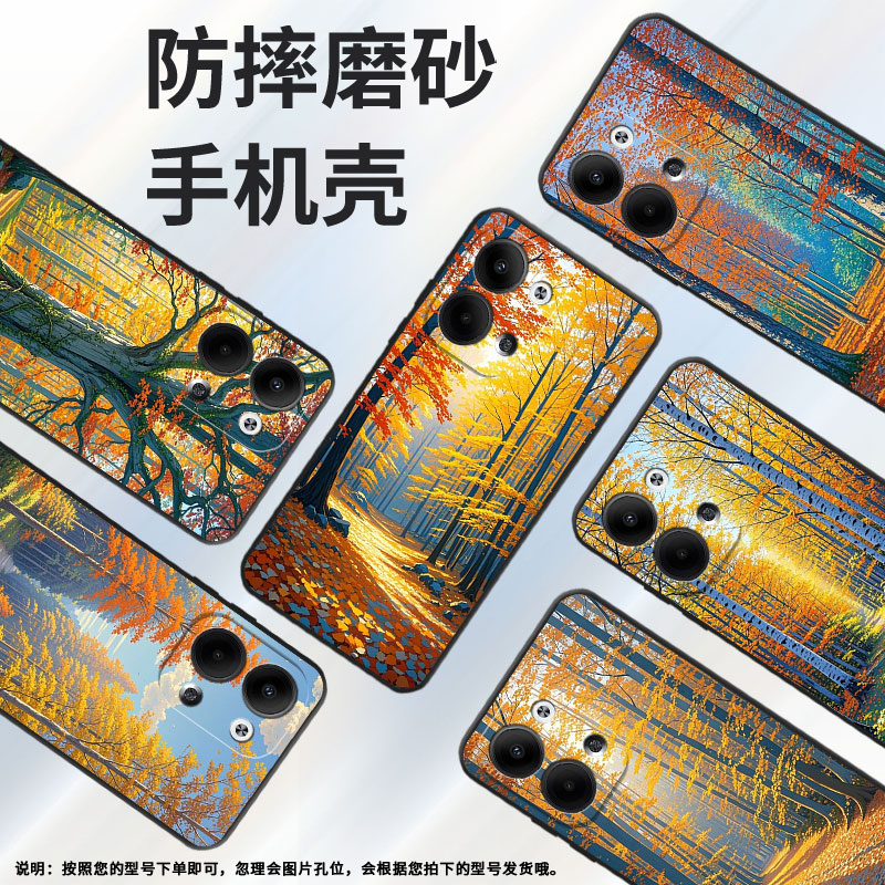 适用OPPOReno3Pro手机壳CPH2109耐磨森林保护套Reno9全包边Reno6Pro+硅胶PJH110商务Reno9Pro+磨砂壳