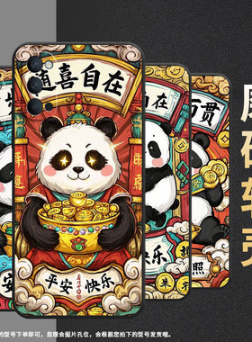 适用OPPOReno手机壳10x纯黑色PCCM00商务0pp0Reno4SE保护套Ace2平安快乐RenoZ高级PCKM70轻薄Reno5软壳