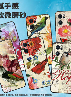 适用opporeno6手机壳reno7国际版/reno8/reno6z新款reno6lite创意reno7pro卡通reno6商务reno7国内版耐脏潮流