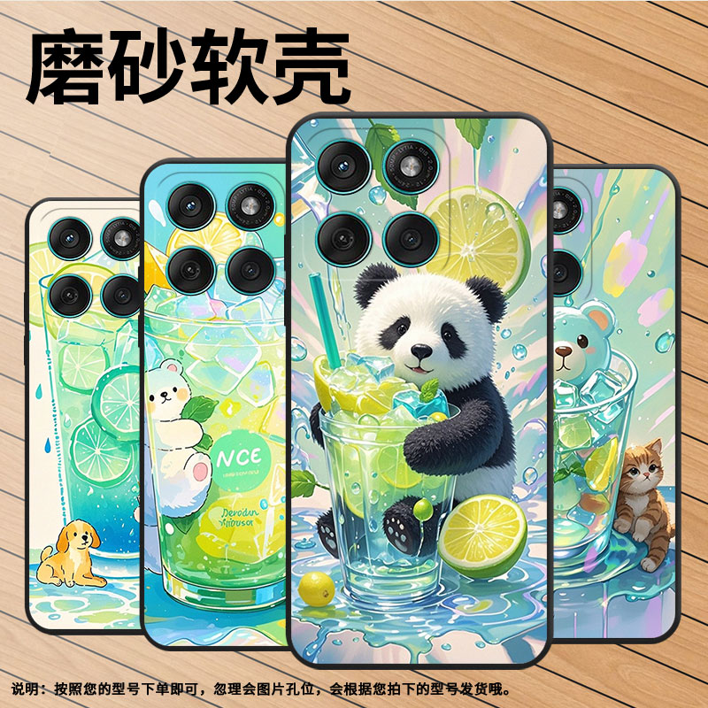 适用MOTOEdge60手机壳Edge60Fusion高级耐磨Motorola防摔摩托罗拉G56硅胶G86全包XT2527-2七彩光斑保护套