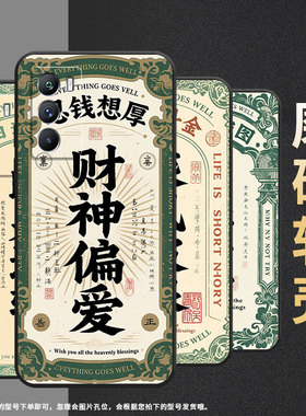 适用vivoT1手机壳5G国外版黑色V2151商务viviT2防摔T1Pro乘风破浪全包T1x时尚V2334男女款T4x硅胶保护套