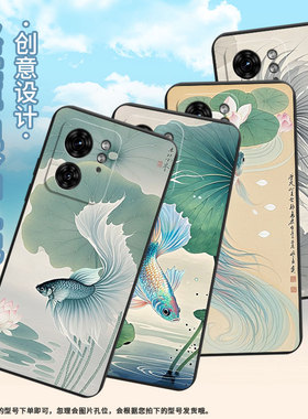 适用motoedge+2023手机壳xt2243-2斗鱼荷花摩托罗拉g85防摔motorolaedge50pro高级个性xt2401-2全包软壳